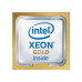 Intel Xeon Gold 6230 Processor 20c 2.10 - 3.90 GHz 24.75 MB 125W DDR4 2933